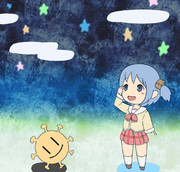 かまくらとみおちゃん