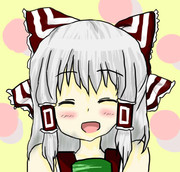 今日もいい臨死☆
