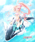 白い波をかき分けろ！