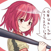 カープ女子 ニコニコ静画 イラスト