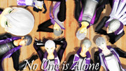 “No one is alone.”