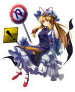 バ・・ババア―――――z＿＿＿＿＿＿ンッ!!!!!!!!