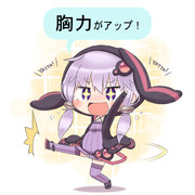 ＼ﾃﾚﾚﾚｰﾚｰﾚｯﾃﾚｰ♪／