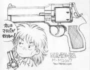 マテバでよければ