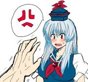 けーねにセクハラしたいブロリーです…