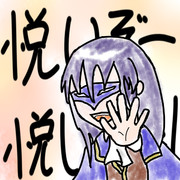 青鬼院蜻蛉 ニコニコ静画 イラスト