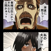 キッツ ヴェールマン ニコニコ静画 イラスト