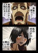 キッツ ヴェールマン ニコニコ静画 イラスト