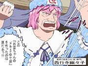 うみ、やま、そら