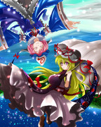 魂の空、幻想の海、幻視の山