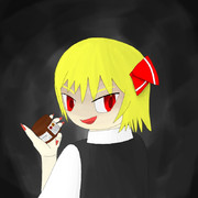 【先月も】ルーミアを怒らせた【遅刻】