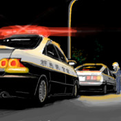 Ae86 ニコニコ静画 イラスト