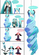 何を考えているのか、よく解らないおんちゃん