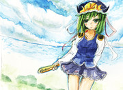 うみ、やま、そら