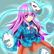 私のお面は・・・どこ？