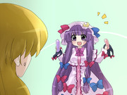 お散歩の行き先