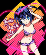 劇場版でも中二病がしたい！