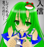 塗ってみました