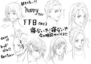 FF8　NC　主要キャラ達　支援画