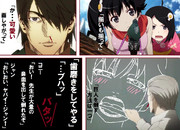 巨人の弱点　歯磨きをしてやる