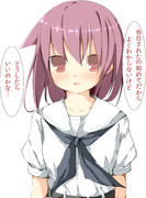 照姉！好きです！！付きあってください