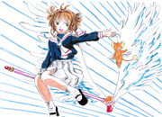 さくらとケロちゃん