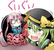 チビこころんとこいしちゃん