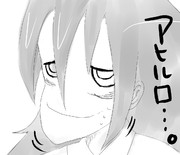 モテないし写真を撮る