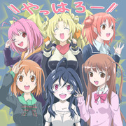 やっはろー(*ﾟ▽ﾟ*)ノx6