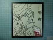 切り絵　うたの☆プリンスさまっ♪