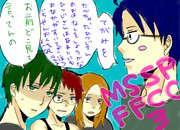 てがみをたべちゃったひつじさんのはなしをしようかな