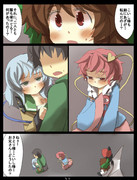 補給装置を置いて、死ぬ。補給装置を置いて、死ぬ。