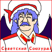 幻想郷を支配していた人たち（２）