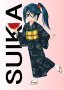 これで電車に乗れるな