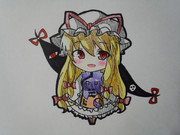 ゆかりんかわいい