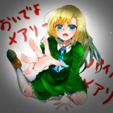 「････お父さん････！」