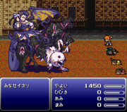 アイマスFF6 VS水瀬伊織