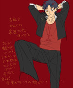 らくらんらくがき