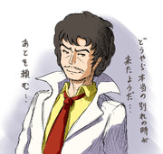 内海さんありがとう