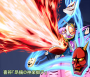 仮面ライダーウィザード ニコニコ静画 イラスト
