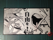 切り絵「進撃の巨人」