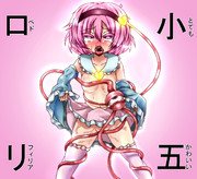 これが唯一の全年齢対象塗り絵だ！！！