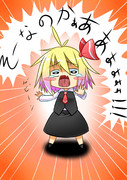 実はね……
