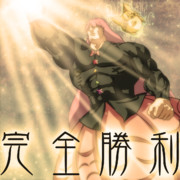 希望の面をGETして完全勝利するこころちゃんUC