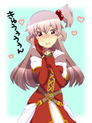 きれいなユメコさん