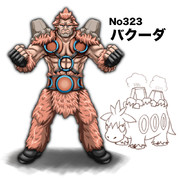 進化後の火力に救われた手持ち