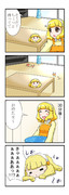 タコ漫画：その4