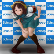 オワコンの消失