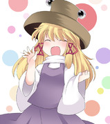 「叩いて欲しい子、寄っといでー」