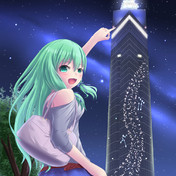 福岡タワー ニコニコ静画 イラスト